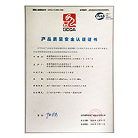 操啊啊啊在线观看>
                                      
                                        <span>想看逼逼被操的视频产品质量安全认证证书</span>
                                    </a> 
                                    
                                </li>
                                
                                                                
		<li>
                                    <a href=